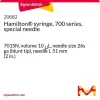 Шприц Hamilton 700 series, специальная игла, 701SN, объем 10 мкл, игла 26s ga (тупоконечная), длина иглы 51 мм