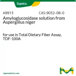 Раствор амилоглюкозидазы из Aspergillus niger для анализа общего пищевого волокна, TDF-100A