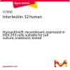 Интерлейкин-12 человека, рекомбинантный, экспрессирован в клетках HEK 293