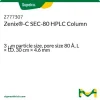 Колонка Zenix-C SEC-80 для ВЭЖХ, 3 мкм, 80 Å, 30 см × 4,6 мм