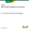 Капиллярная колонка SP-2330 для ГХ, 30 м × 0,25 мм, df 0,20 мкм