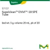 Supelclean ENVI-18 картридж для ТФЭ, 5 г, 20 мл, упаковка 20 шт.