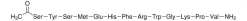 α-Меланоцитстимулирующий гормон (α-MSH), ≥97% (HPLC)