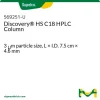Колонка Discovery HS C18 для ВЭЖХ, 3 мкм, 7.5 см × 4.6 мм