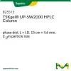 Колонка TSKgel UP-SW2000 для ВЭЖХ, диольная фаза, 15 см × 4,6 мм, 2 мкм