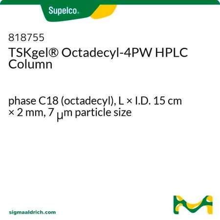 Колонка TSKgel Octadecyl-4PW для ВЭЖХ, C18 (октадецил), 15 см × 2 мм, 7 мкм