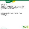 Колонка BIOshell A160 Peptide CN, 2.7 мкм, 15 см × 300 мкм