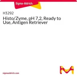 Histo/Zyme, готовый к использованию, антиген-ретривер