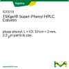 TSKgel Super-Phenyl колонка для ВЭЖХ, фаза фенил, 10 см × 2 мм, 2.3 мкм