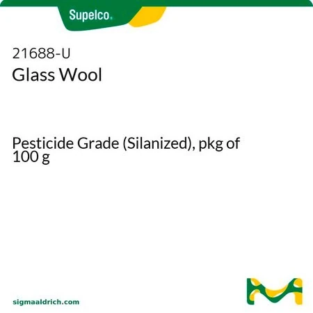 Стекловата силинизированная, для пестицидного анализа, 100 г