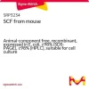 Фактор стволовых клеток (SCF) мышиный, рекомбинантный, из E. coli