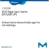 Агар XLD (ксилоза-лизин-дезоксихолатный), GranuCult prime, EP/USP/JP, гранулы, 500 г