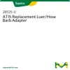 Переходник ATIS заменяемый Luer/штуцер для шланга