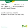 Метиловый эфир цис-5,8,11,14,17-эйкозапентаеновой кислоты, сертифицированный стандарт, 10 мг/мл в гептане
