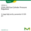 Регулятор давления газового баллона CGA-590, двухступенчатый, высокой чистоты, 0–100 psi