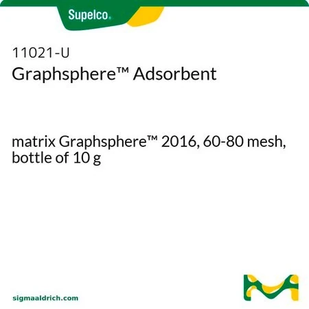 Графсфера™ адсорбент, матрица Graphsphere™ 2016, 60-80 меш, 10 г