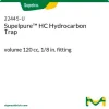 Ловушка для углеводородов Supelpure HC, объём 120 см³, штуцер 1/8 дюйма