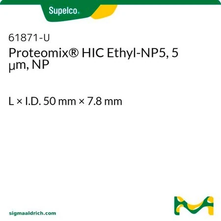 Колонка Proteomix HIC Ethyl-NP5, 5 мкм, NP, 50 мм × 7,8 мм