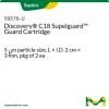 Колонка защитная Discovery C18 Supelguard, 5 мкм, 2 см × 3 мм, 2 шт.