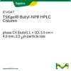 TSKgel® Butyl-NPR ВЭЖХ-колонка, фаза C4 (бутил), 3.5 см × 4.6 мм, 2.5 мкм