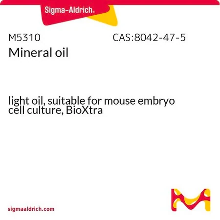 Минеральное масло, лёгкое, BioXtra, для культивирования эмбрионов мыши