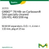 Трубка ORBO 78 HBr на Carboxen 564 особо чистая (20/45), 400/200 мг