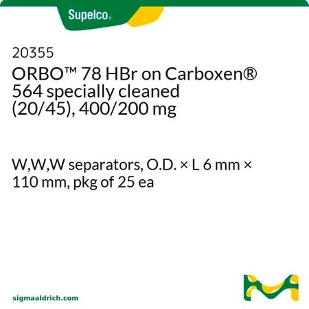 Трубка ORBO 78 HBr на Carboxen 564 особо чистая (20/45), 400/200 мг