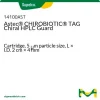 Astec CHIROBIOTIC TAG хиральная защитная колонка для ВЭЖХ, 5 мкм, 2 см × 4 мм