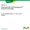 Discovery C8 Supelguard защитный картридж, 5 мкм, 2 см × 4 мм, комплект