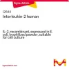 Интерлейкин-2 человеческий, рекомбинантный, экспрессированный в E. coli, лиофилизированный порошок