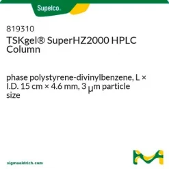 Колонка TSKgel SuperHZ2000 для ВЭЖХ, полистирол-дивинилбензол, 15 см × 4,6 мм, 3 мкм