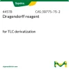 Реактив Драгендорфа для дериватизации в ТСХ