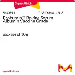 Probumin® бычий сывороточный альбумин, вакцинный сорт, порошок, 10 г