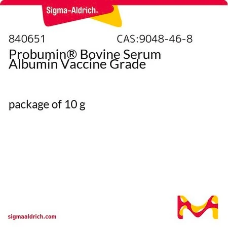 Probumin® бычий сывороточный альбумин, вакцинный сорт, порошок, 10 г