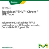 Supelclean ENVI-Chrom P SPE-картридж, 6 мл, 500 мг, для PFAS-тестирования, для Gerstel MPS 3, упаковка 30 шт.