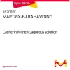 MAPTRIX-E-LRAHAVDING, кадгерин-миметик, водный раствор