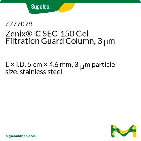 Колонка защитная Zenix-C SEC-150 для гель-фильтрации, 3 мкм, 5 см × 4,6 мм