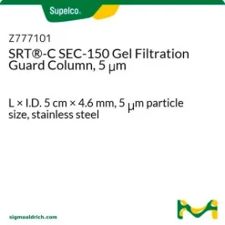 Колонка защитная для гель-фильтрации SRT-C SEC-150, 5 мкм, 5 см × 4,6 мм, нержавеющая сталь