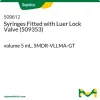 Шприцы с запорным краном Люэра (509353), объем 5 мл, 5MDR-VLLMA-GT