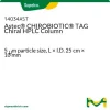 Астек CHIROBIOTIC TAG хиральная колонка для ВЭЖХ, 5 мкм, 25 см × 10 мм