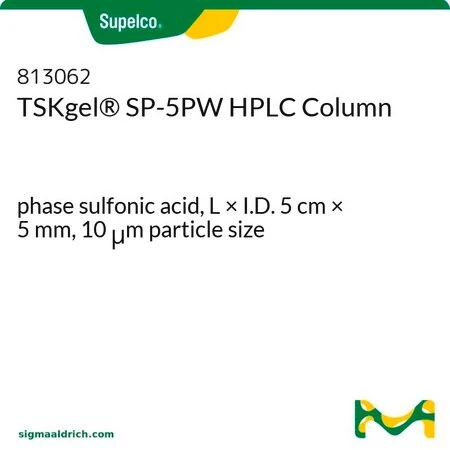 TSKgel SP-5PW колонка для ВЭЖХ, сульфокислотная фаза, 5 см × 5 мм, 10 мкм