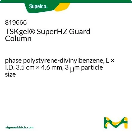 TSKgel SuperHZ защитная колонка, полистирол-дивинилбензол, 3.5 см × 4.6 мм, 3 мкм