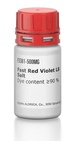 Fast Red Violet LB Salt, краситель, содержание ≥90%
