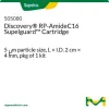 Discovery® RP-AmideC16 Supelguard картридж, 5 мкм, 2 см × 4 мм, комплект 1 шт.