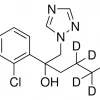 Гексаконазол-(бутил-2,2,3,3,4,4,4-d7), PESTANAL®, аналитический стандарт