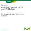 Колонка Ascentis Express C18 (2.7 мкм) для ВЭЖХ, 15 см × 10 мм
