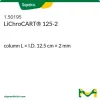 Колонка LiChroCART 125-2 для ВЭЖХ, 12.5 см × 2 мм