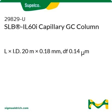 Капиллярная колонка для ГХ SLB-IL60i, 20 м × 0.18 мм, df 0.14 мкм
