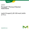 Porapak Q пористый полимерный адсорбент, 80-100 меш, 75 см³