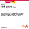 RPMI-1640 среда, модифицированная, с L-глутамином, без фенолового красного и бикарбоната натрия, порошок